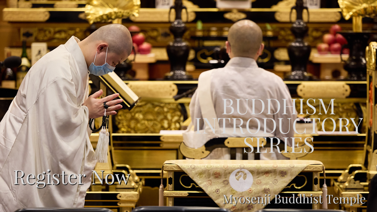 Myosenji Buddhist Temple header image